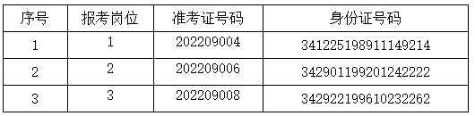 微信截图_20221105112810.png